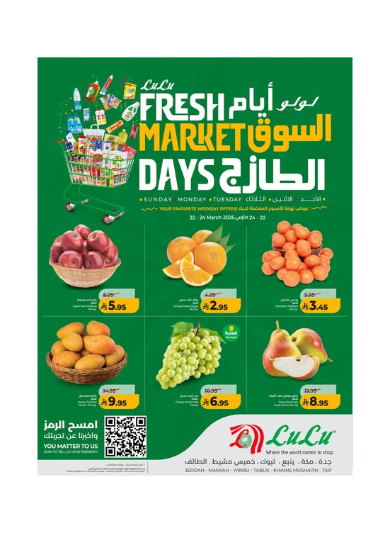 Fresh Market Days Deals - Western Region