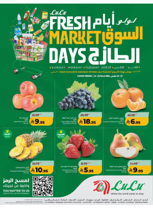 Fresh Market Days Deals - Eastern Province