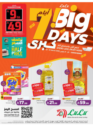 7 Big Days Deals - Eastern Province