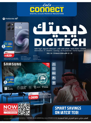 Digi Tech Deals