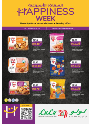 Happiness Week - Dubai & Northern Emirates
