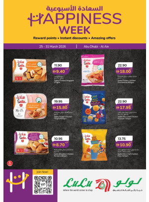 Happiness Week - Abu Dhabi & Al Ain