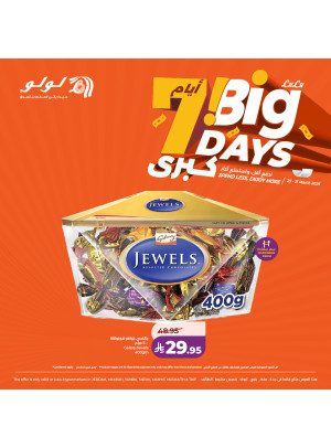 7 Big Days Deals, Vol 2 - Western Region