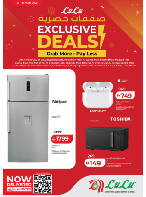 Exclusive Deals  - Abu Dhabi