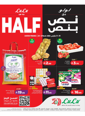 Half-Price Deals - Eastern Province