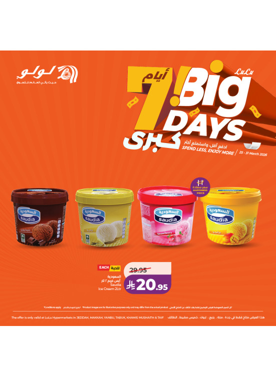 7 Big Days Deals, Vol 3 - Western Region