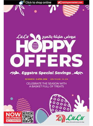 Hoppy Offers  - Abu Dhabi & Al Ain