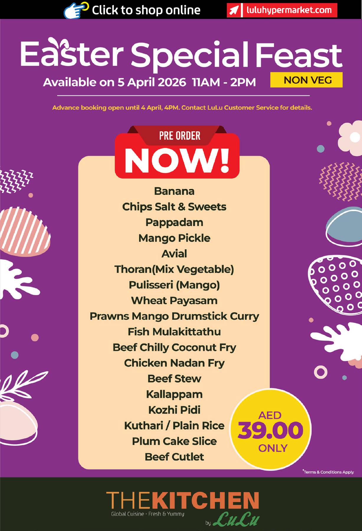 Latest Lulu offers in UAE