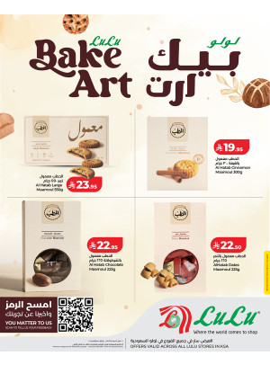 Bake Art