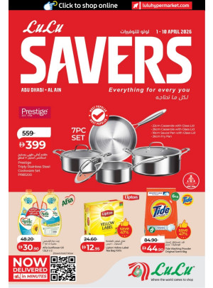 Lulu Savers - Abu Dhabi & Al Ain