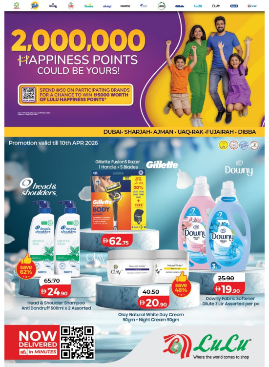 Exclusive Deals  - Dubai & Northern Emirates