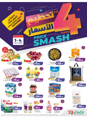 4 Day Price Smash Deals