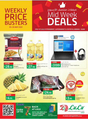 Midweek Deals - Al Karama, Dubai