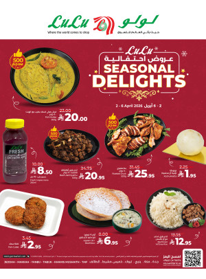 Seasonal Delights - Western Region