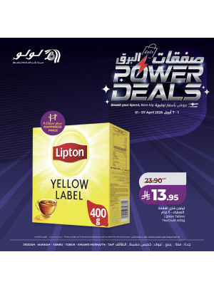 Power Deals, Vol 4 - Western Region