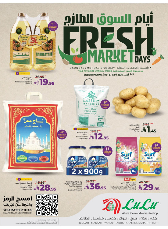 Fresh Market Days Deals - Western Region