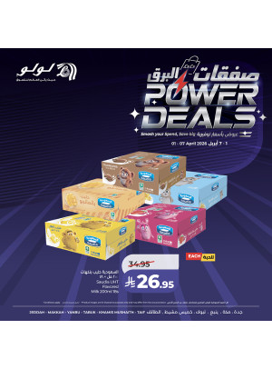 Power Deals, Vol 5 - Western Region