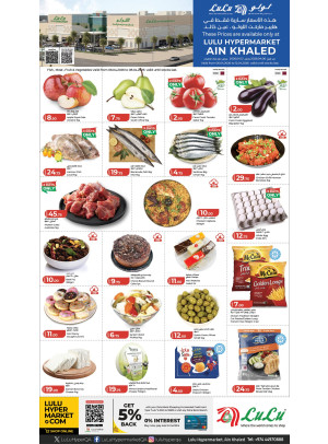 Special Offers - Ain Khaled