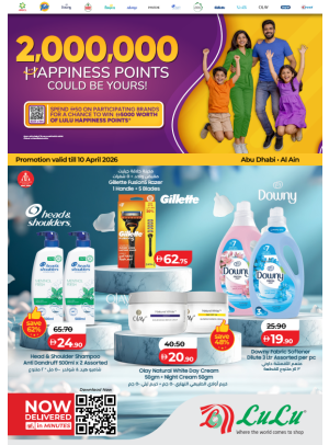 Exclusive Deals  -  Abu Dhabi & Al Ain