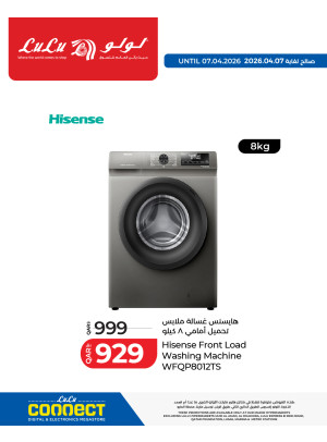 Savers Deals, Vol 9
