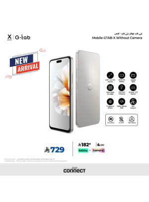 وصل حديثًا - هاتف GTAB-X الذكي