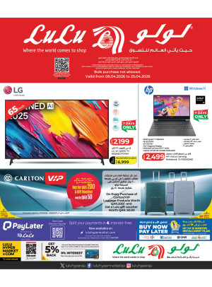 Savers Deals
