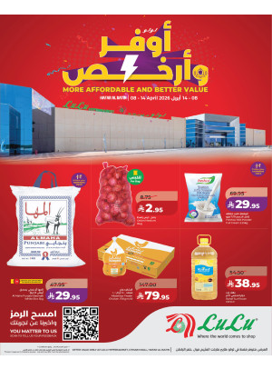 More Affordable & Better Value Offers - Hafar Al Batin