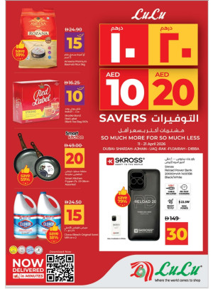AED 10, 20 Savers - Dubai & Northern Emirates