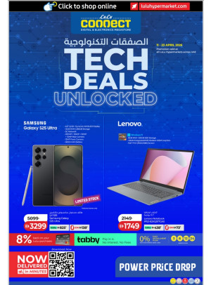Tech Deals Unlocked
