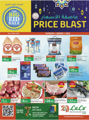 Price Blast - Sharjah, Ajman & UAQ
