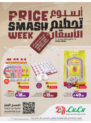 Price Smash Week Offers - Central Region