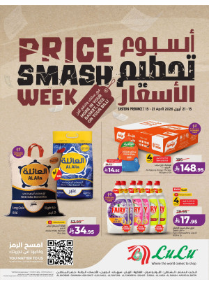 Price Smash Week Offers - Eastern Region