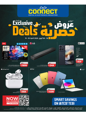 Exclusive Deals - Eastern Province