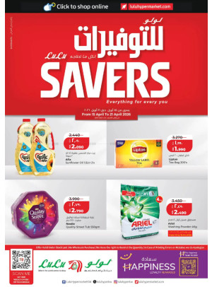 LuLu Savers