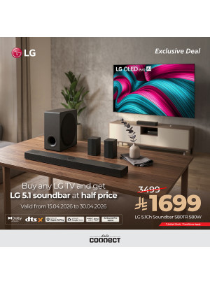 Exclusive Deal