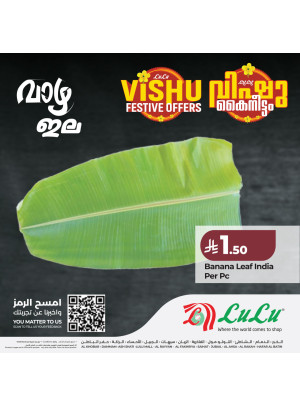 Vishu Festive Offers - Eastern Province