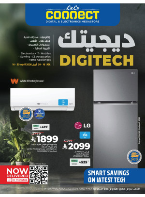 Digi Tech Deals