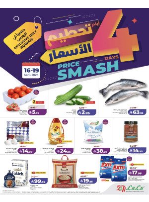 4 Days Price Smash Deals - Al Ruwais