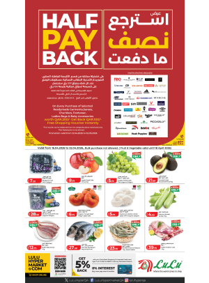Weekly Deals