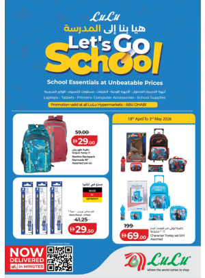 Let's Go School - Abu Dhabi