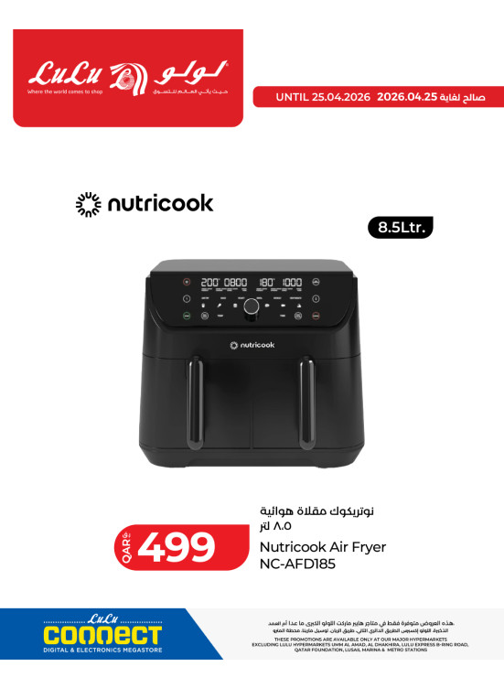 Savers Deals, Vol 7
