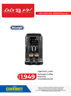 Savers Deals, Vol 8