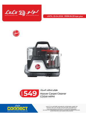 Savers Deals, Vol 9