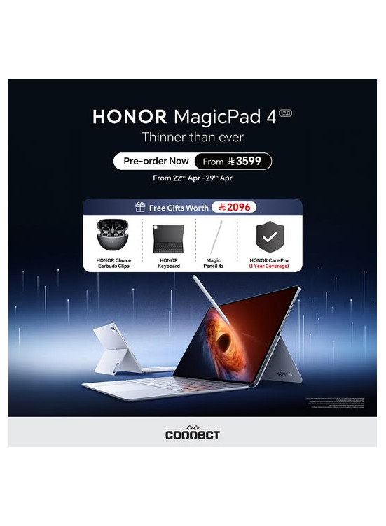 اطلب مسبقًا الآن - HONOR MagicPad 4