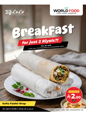 Breakfast Offers - Western Region