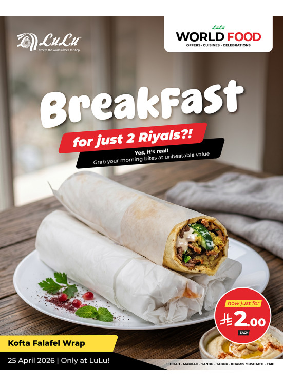 Breakfast Offers - Western Region
