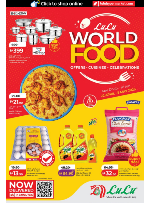World Food - Abu Dhabi & Al Ain