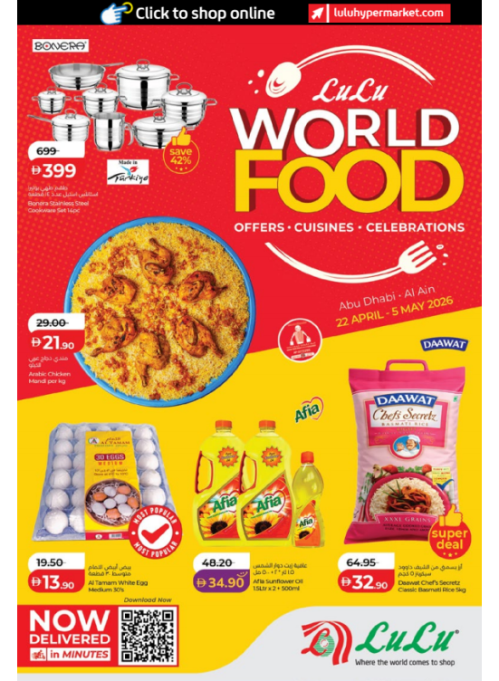 World Food - Abu Dhabi & Al Ain