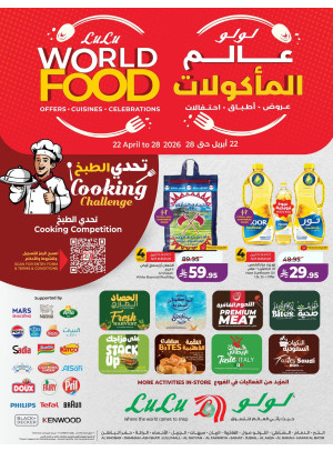 World Food Fest - Eastern Region