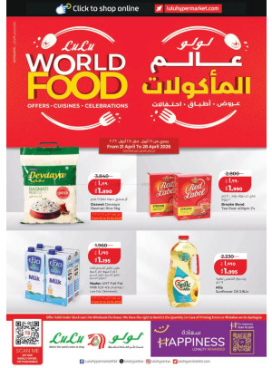 World Food